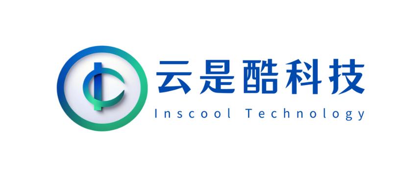 软件销售;互联网销售(除销售需要许可的商品);人工智能应用软件开发